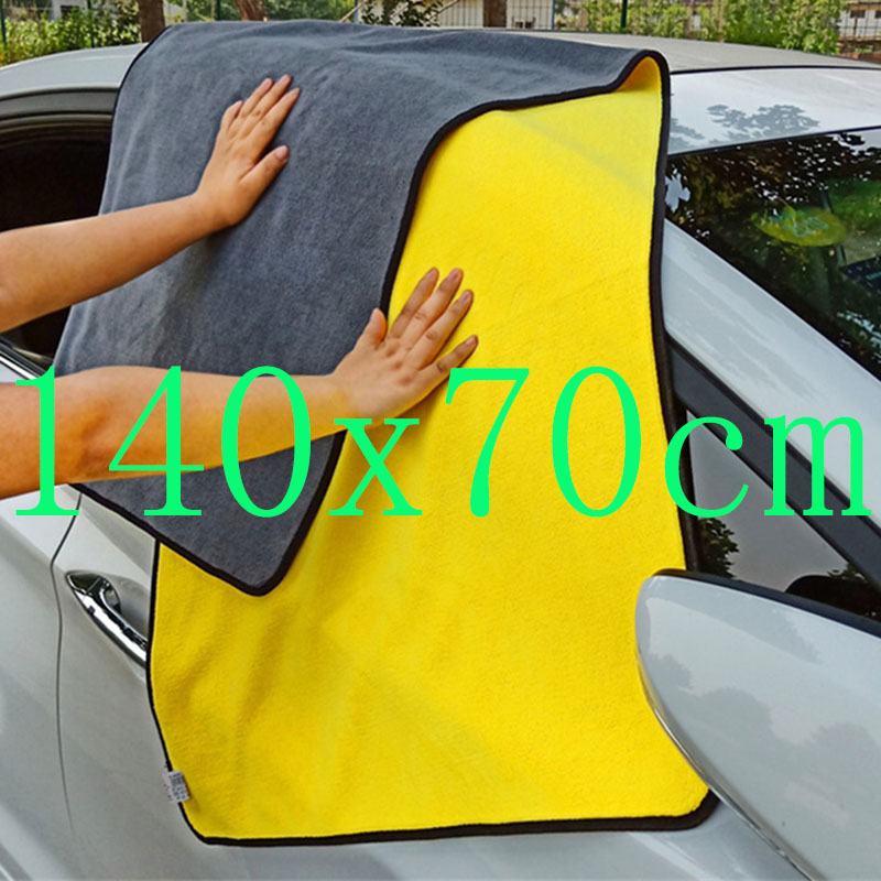 Serviette en microfibre pour d - Microfiber Towel Detailing avis et prix