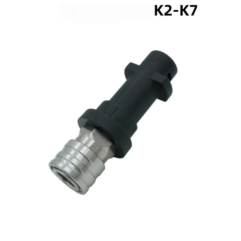 Adaptateur de pistolet à eau h - Pressure Washer Foam Gun avis et prix