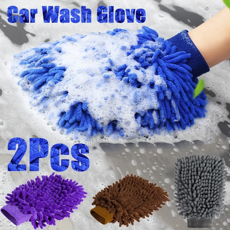 1/2 pièces Gant de lavage de v - Detailing Brush Set avis et prix